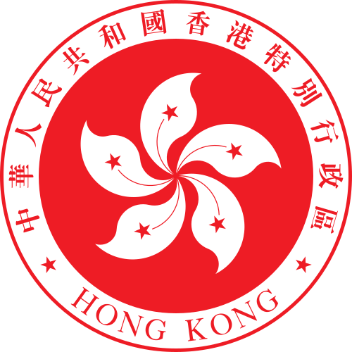 香港区徽